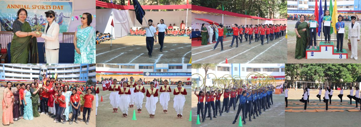 Annual Sports Meet